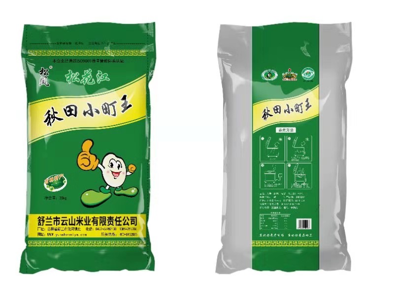 吉林大米-秋田小町王